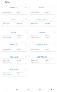 Uztelecom Клиент 1.1.6. Скриншот 15
