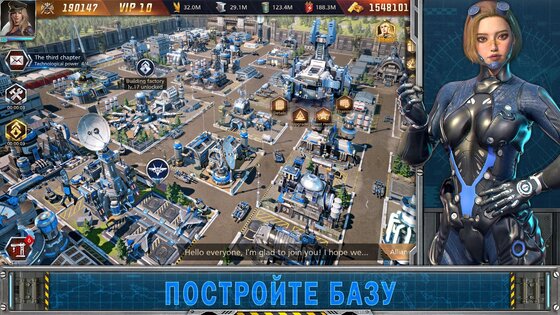 War of Destiny 2.0.30. Скриншот 1