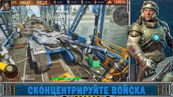 War of Destiny 2.0.30. Скриншот 2