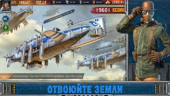 War of Destiny 2.0.30. Скриншот 4