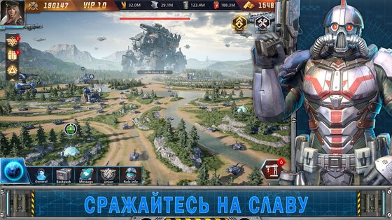War of Destiny 2.0.30. Скриншот 5