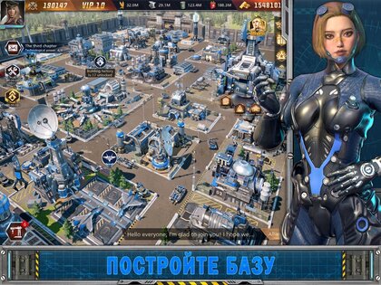 War of Destiny 2.0.30. Скриншот 6