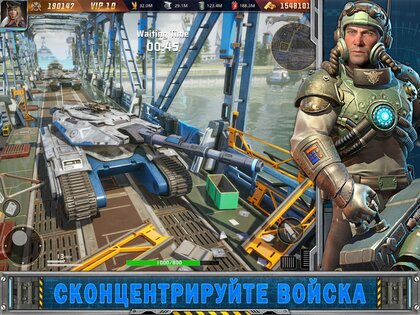 War of Destiny 2.0.30. Скриншот 7