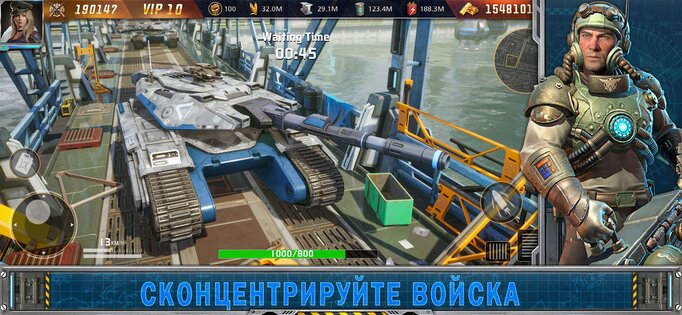 War of Destiny 2.0.30. Скриншот 12