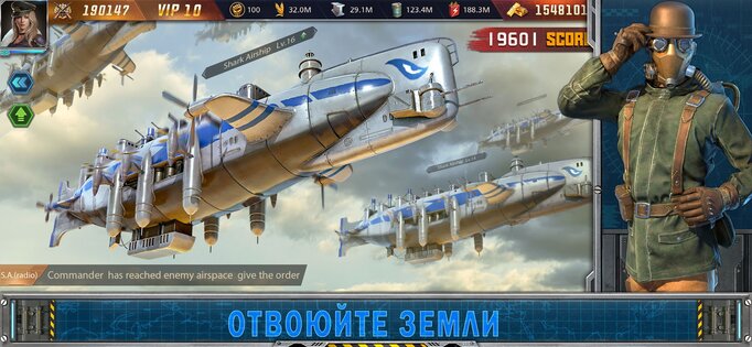 War of Destiny 2.0.30. Скриншот 14