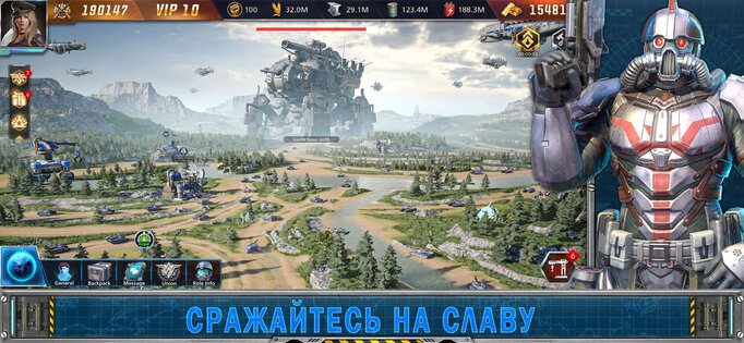 War of Destiny 2.0.30. Скриншот 15