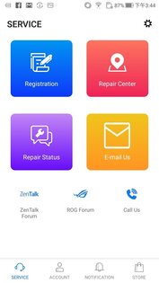 MyASUS 4.6.40. Скриншот 1