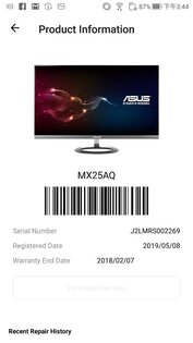 MyASUS 4.6.40. Скриншот 3