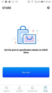 MyASUS 4.6.40. Скриншот 4