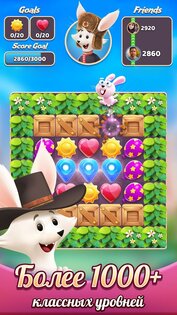 Travel Crush – три в ряд и путешествия 1.1.2. Скриншот 6