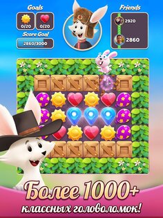 Travel Crush – три в ряд и путешествия 1.1.2. Скриншот 14