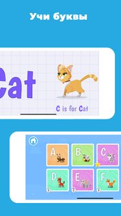 Keiki – детские пазлы, головоломки для детей 9.12.1. Скриншот 5