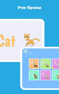 Keiki – детские пазлы, головоломки для детей 9.12.1. Скриншот 12