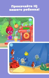 Keiki – детские пазлы, головоломки для детей 9.12.1. Скриншот 17