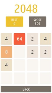 2048. Скриншот 2