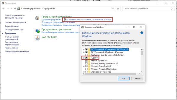Windows 10X для слабых ПК уже можно попробовать. Рассказываю, как её запустить