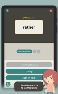 Catch It English 7.13.5. Скриншот 21