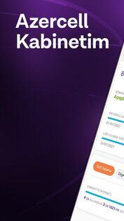 Azercell Мой Кабинет 4.9.2. Скриншот 1