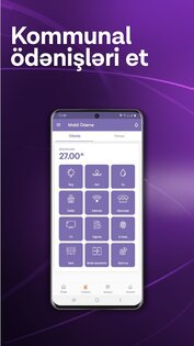 Azercell Мой Кабинет 4.9.2. Скриншот 7