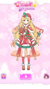 Vlinder Princess 1.9.84. Скриншот 8