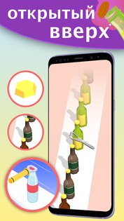 Антистресс и расслабляющие игры 9.33. Скриншот 5