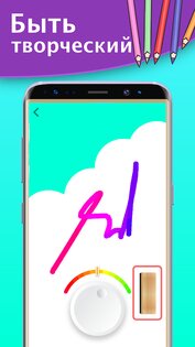 Антистресс и расслабляющие игры 9.33. Скриншот 6