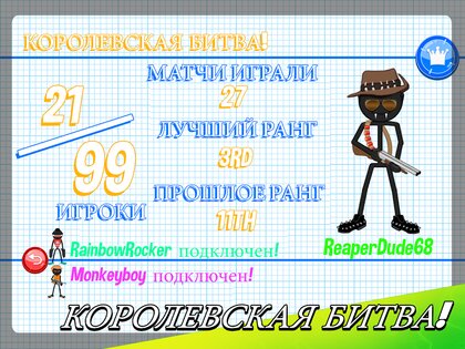 Gun Fu: Stickman 2 1.37.0. Скриншот 11