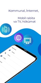 ABB Mobile 9.15.1. Скриншот 5