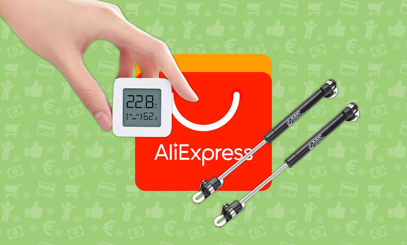 5 дешёвых товаров с AliExpress, которые делают нашу жизнь проще