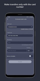 ACBA Digital 4.1.6. Скриншот 3