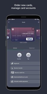 ACBA Digital 4.1.6. Скриншот 4