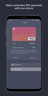 ACBA Digital 4.1.6. Скриншот 5