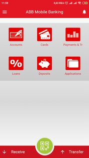AMIO Mobile 8.12.14. Скриншот 1