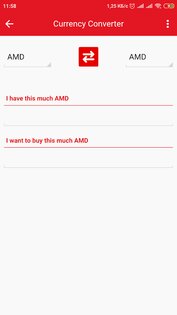 AMIO Mobile 8.12.14. Скриншот 3