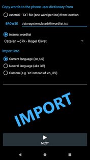 User Dictionary Manager (UDM) 111. Скриншот 3