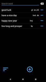 User Dictionary Manager (UDM) 111. Скриншот 6