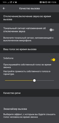 Обзор Jabra Elite 85t: лучшее звучание, но с компромиссами