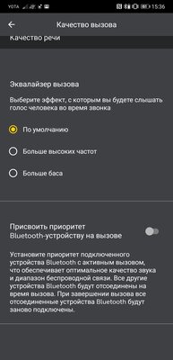 Обзор Jabra Elite 85t: лучшее звучание, но с компромиссами