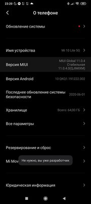 Как транслировать экран Android на ПК и управлять им: бесплатная программа без Root