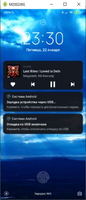 Как транслировать экран Android на ПК и управлять им: бесплатная программа без Root