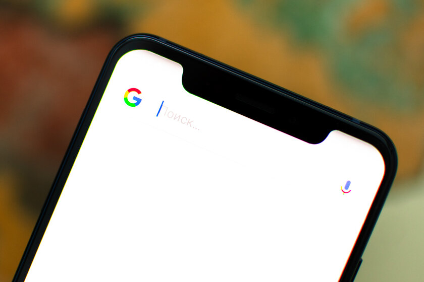 Google готовит редизайн поиска на смартфонах: красивее, но меньше информации на одном экране