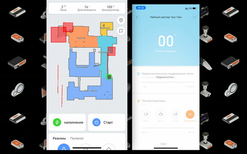 Регион умных гаджетов Xiaomi: проверяйте до покупки, иначе будут проблемы с аккаунтом
