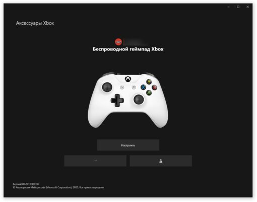 Как переназначить кнопки геймпада от Xbox на ПК с Windows: 2 способа