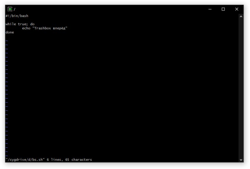 Как выполнять Linux-команды внутри Windows: официальный и сторонние способы