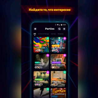 Clover.Space 10000.0.30. Скриншот 2