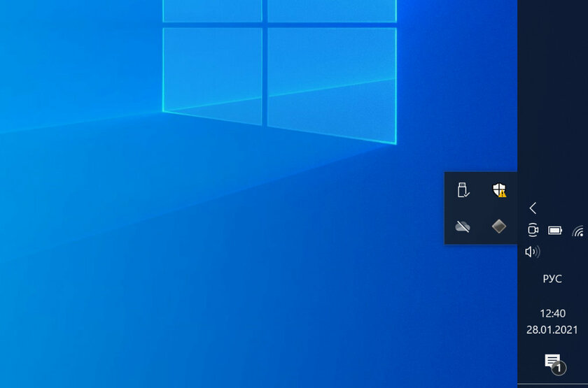 Как ускорить компьютер на Windows: главные способы