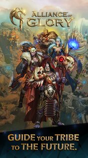 Alliance of Glory 1.0.146. Скриншот 5