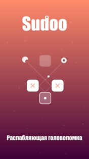 Sudoo 1.3. Скриншот 1