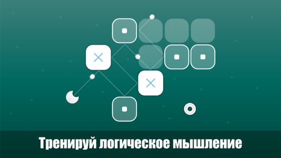 Sudoo 1.3. Скриншот 7