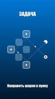 Sudoo 1.3. Скриншот 10